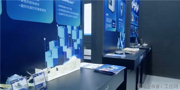 Stratasys：3D打印的不断创新，是连接设计与制造的未来引擎