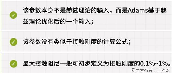 微信图片_20240416140502.jpg