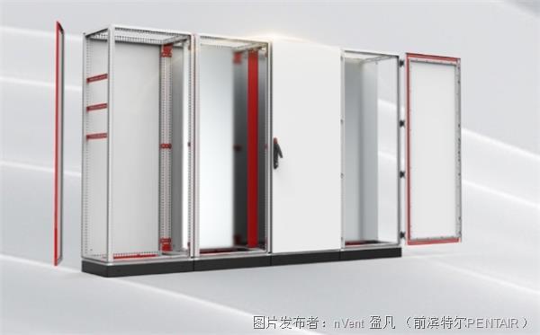 盈凡霍夫曼IEC系列工业机柜