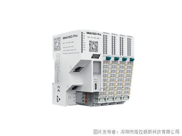 MatriXIO Pro 模块化高性能 实施工业以太网I/O系统