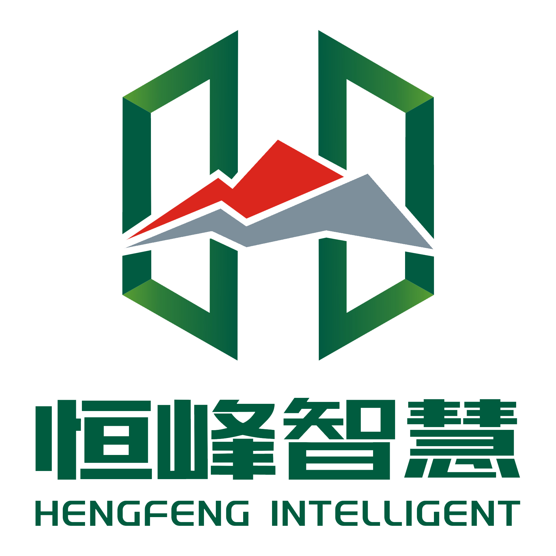 深圳市恒峰智慧科技有限公司