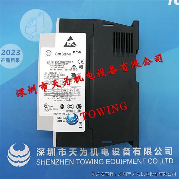 美国EATON伊顿软起动器DS7-342SX032N0-N
