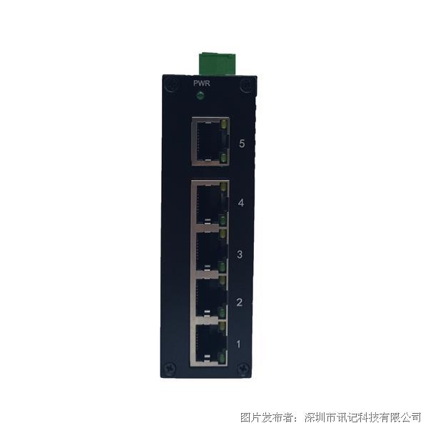 讯记科技2电2光非网管工业交换机