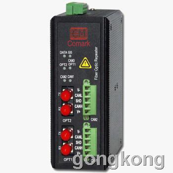 讯记 消防报警主机CAN总线转光纤