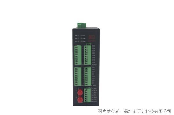讯记模拟量/数字量/开关量/串口光电转换器