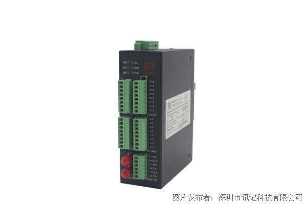 讯记模拟量/数字量/开关量/串口光电转换器