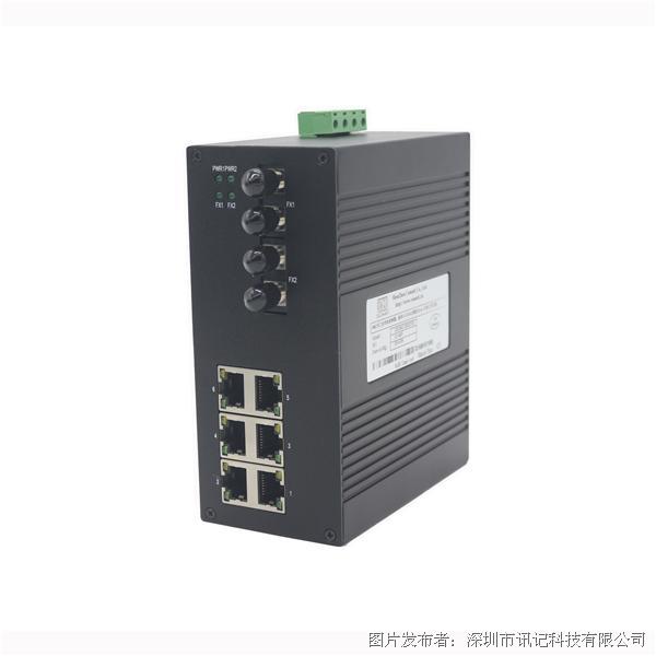讯记CK1042 4电2光多性能工业以太网交换机