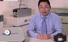 防爆编码器简介-主播Baumer张振普/买道传感网制作 