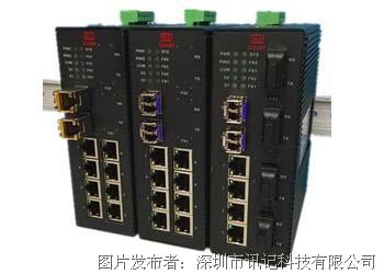 讯记科技SE3012工业级串口服务器