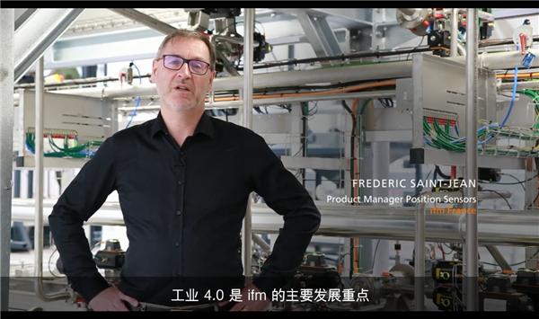 ifm智能阀门传感器MVQ助力Dynavia种子处理工艺