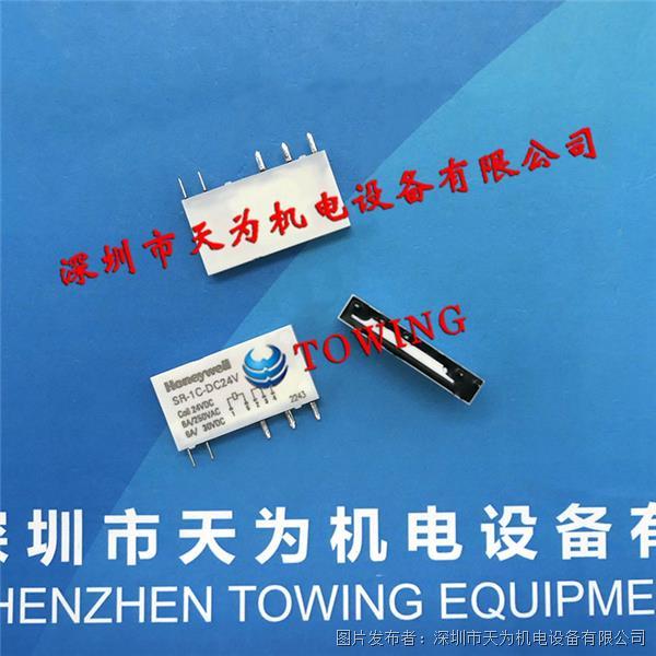 霍尼韦尔超薄型中间继电器SR-1C-DC24V
