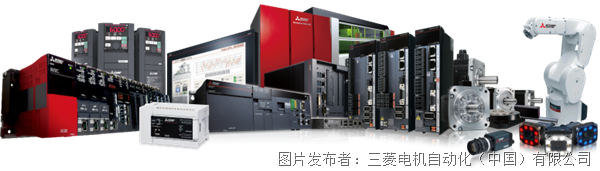 半导体市场回暖  三菱电机多套解决方案全面应对
