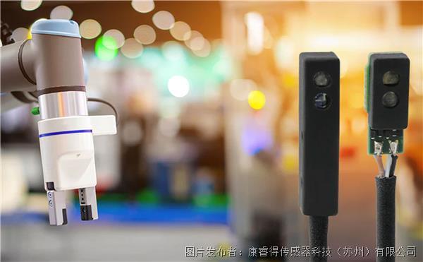 产品介绍丨瑞士Contrinex 小型测距光电传感器