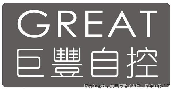 合作共赢，携手共创新质解决方案
