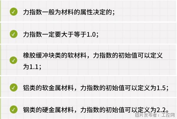 微信图片_20240416140456.jpg