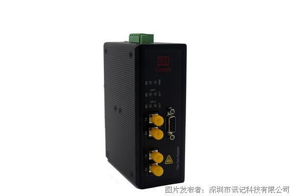 讯记科技DP光纤转换器dp光纤中继器