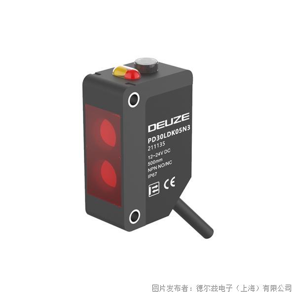德尔兹 通用方型光电传感器