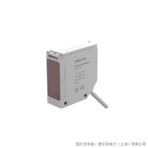  德尔兹DEUZE   远距离背景抑制型光电传感器