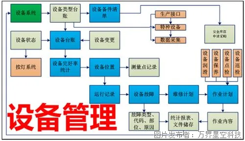 微信图片_20240318134052.png
