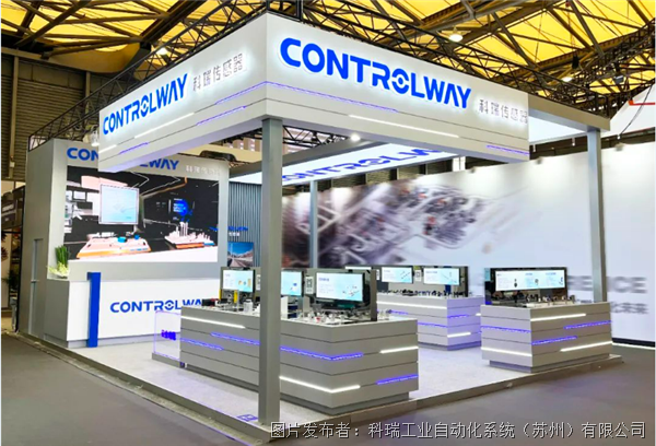 展会直击丨2023CeMAT ASIA 亚洲物流展