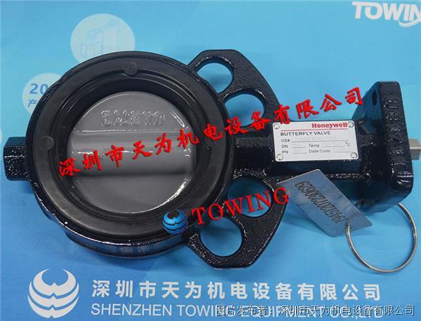 美国霍尼韦尔HONEYWELL蝶阀V8BFW16-080