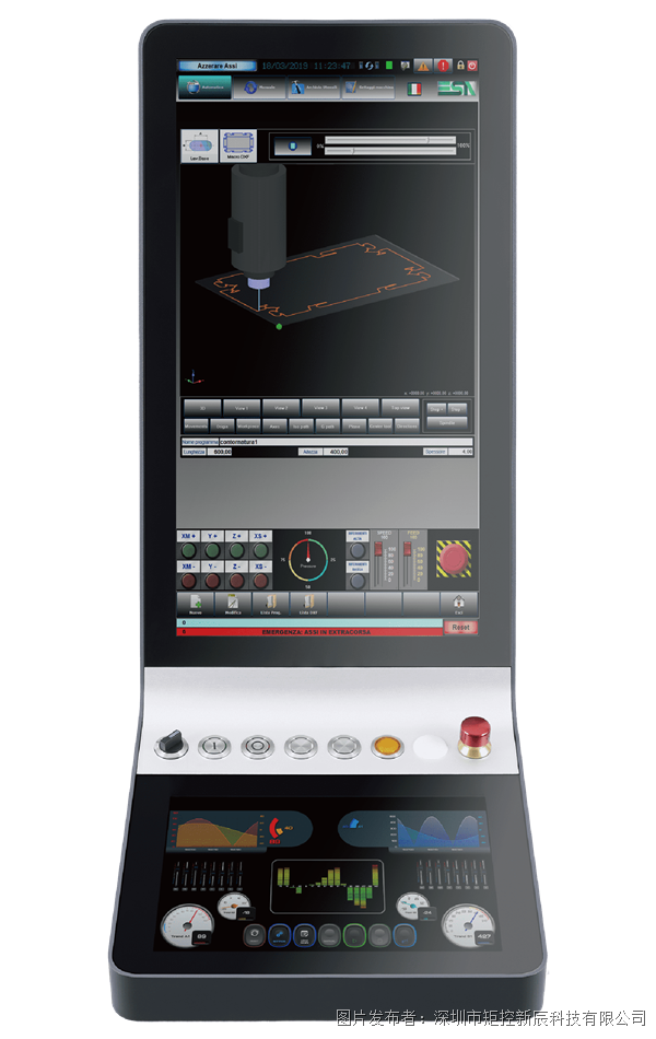 MatriBox Max  边缘智能工作站