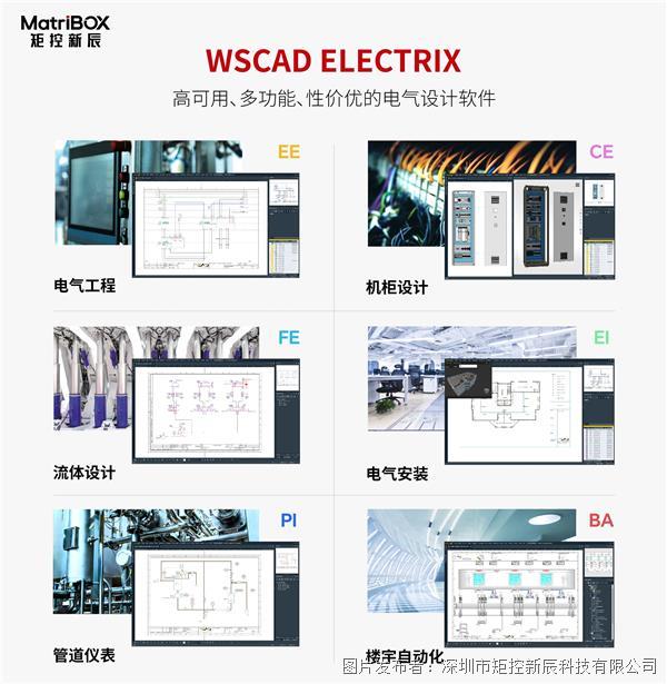 图5.jpg