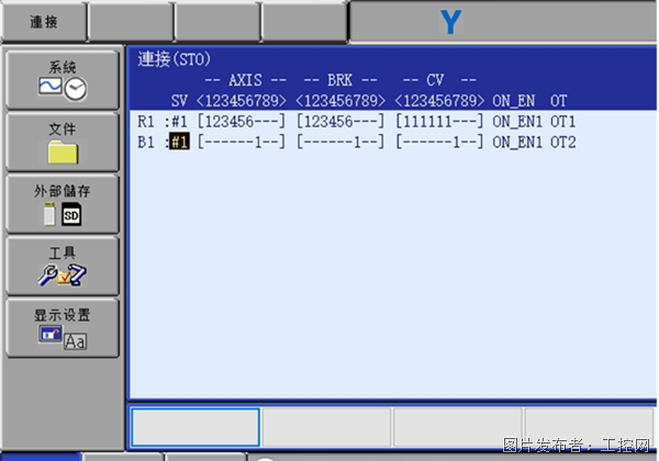 6.png