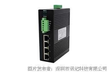 讯记 1个RJ45电口1路RS-485/422串口工业网关