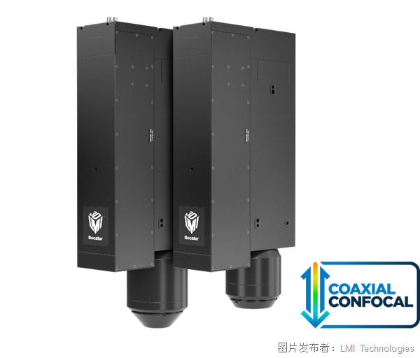 LMI Technologies 最新发布 Gocator 4000 系列智能 3D 同轴线共焦传感器