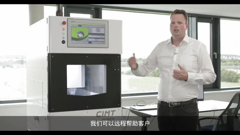ifm IO-Link及传感技术助力CIMT牙科铣床制造商提升机床质量和过程可靠性2022（中文版）