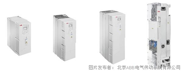 ABB超低谐波变频器，助您解决电气设备运行难题！