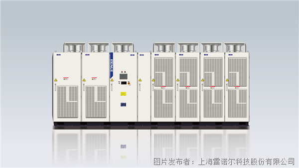 新品上线 | 雷诺尔推出RNHV2000系列高压变频器