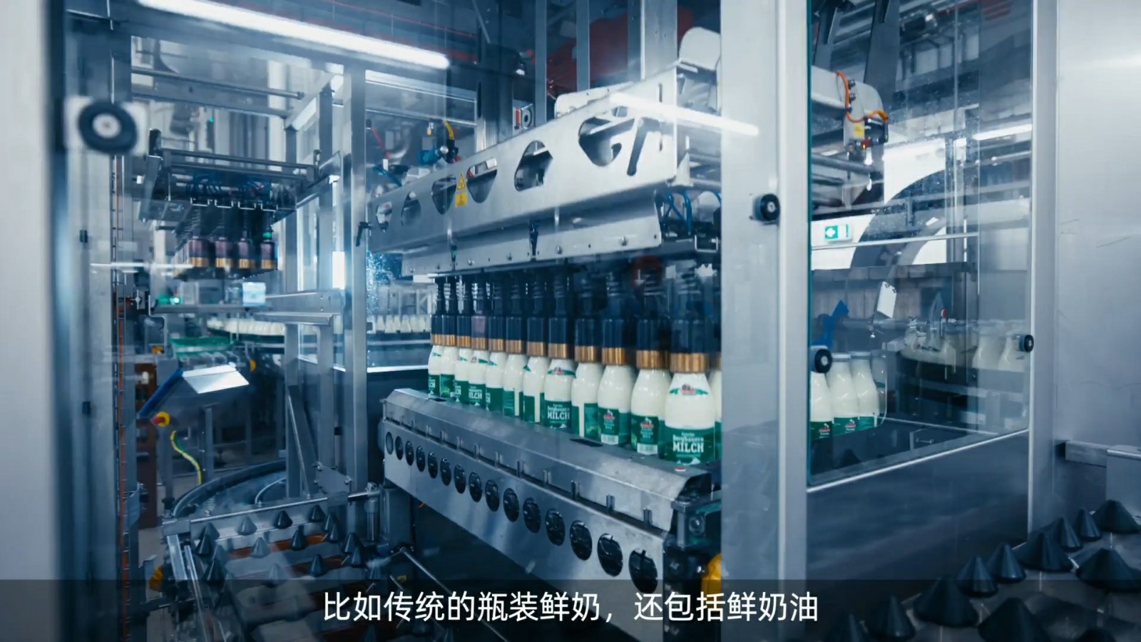 获得红点奖的ifm TCC温度传感器可精准测量乳制品加工的产品温度、清洁温度和灭菌温度，且具备温漂自检功能