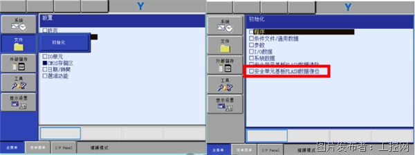 11.png