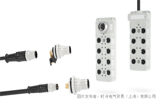 惊喜曝光！圆形连接器好搭档