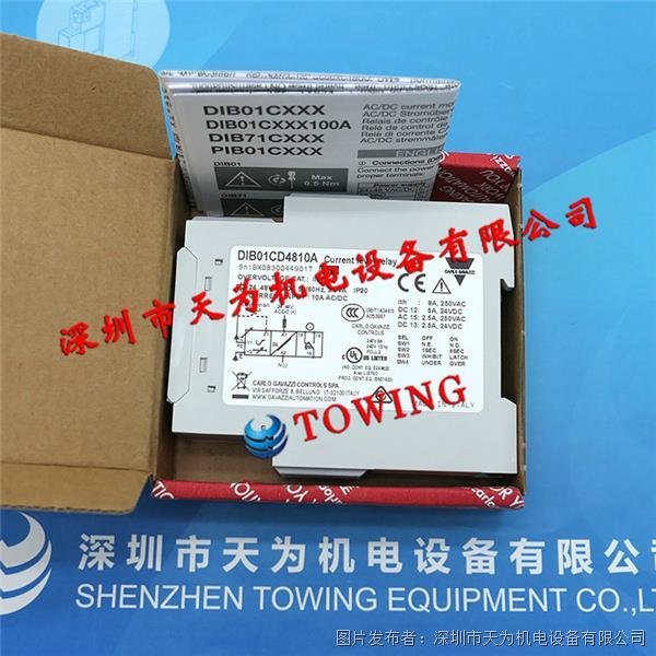 瑞士CARLO GAVAZZI佳乐监控继电器DIB01CD4810A