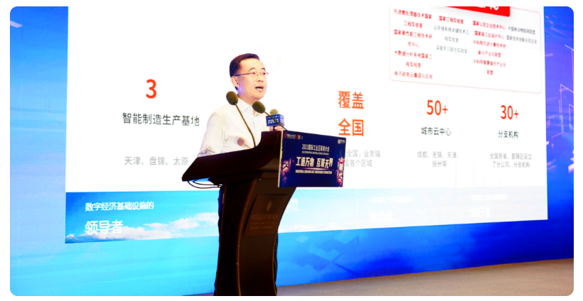 曙光亮相工博会，发布首款国产高端工业实时仿真计算系统