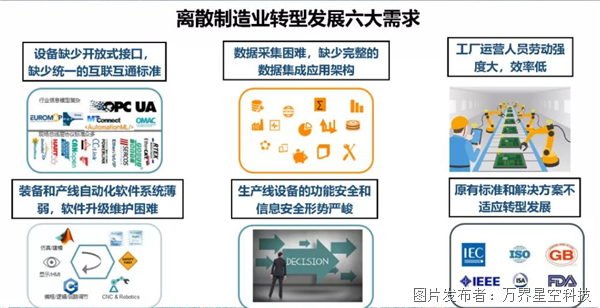 微信图片_20240401111344.png