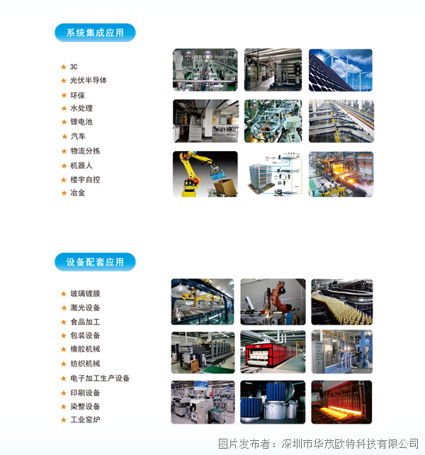 微信图片_20240417113300.png