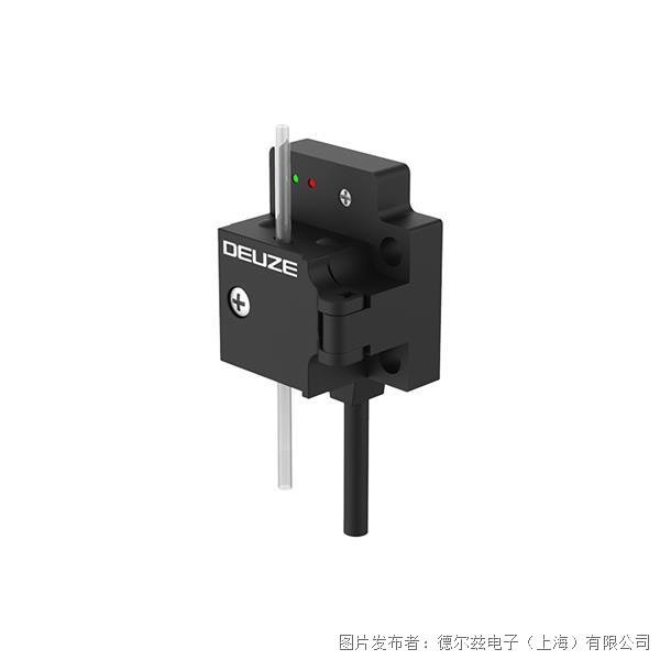 德尔兹DEUZE   放大器内置型细管径液位检测光电传感器