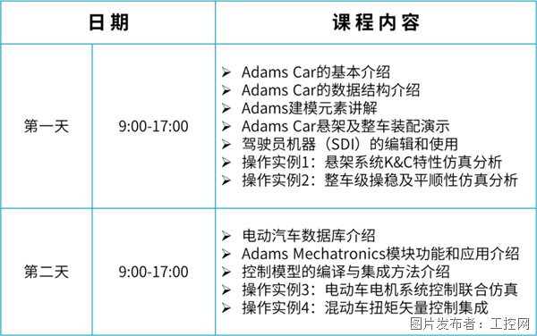 微信图片_20240416141231.png