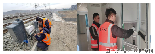 直击现场 | 兰张三四线高速铁路ZPW-2000S轨道电路项目顺利通过静态验收