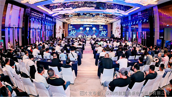 航嘉产品闪耀亮相英特尔论坛，共绘电竞行业新篇章！