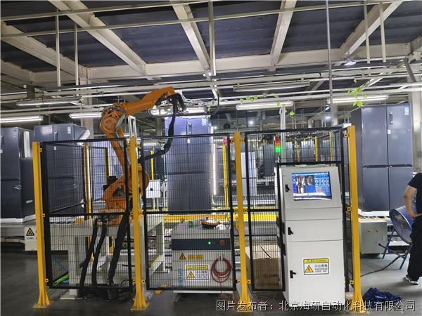 海研科技AI智能防错系统应用案例：冰箱外观防错检测