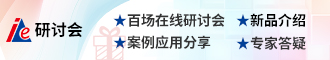 工控网