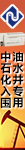 南大傲拓科技江苏股份有限公司