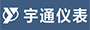 隔离器、安全栅