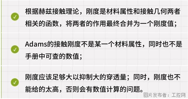 微信图片_20240416140453.jpg