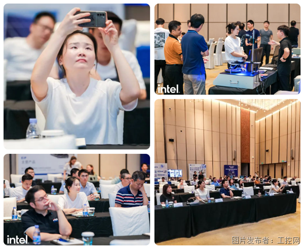 边缘智能×新能源，你感兴趣的话题都来了！2023英特尔智能边缘行业应用巡展·工业站圆满结束！